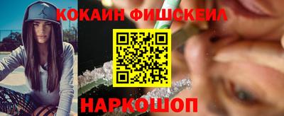 mix Кандалакша