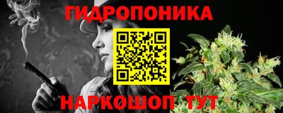МДМА Канаш