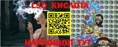 МДМА Канаш