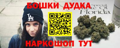 МДМА Канаш
