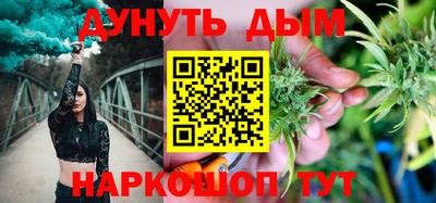 МДМА Канаш