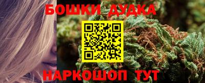 МДМА Канаш