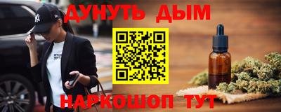 mix Кандалакша