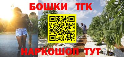 mix Кандалакша