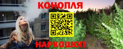 mix Кандалакша
