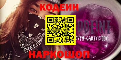 mix Кандалакша