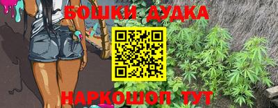mix Кандалакша