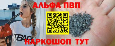 mix Кандалакша