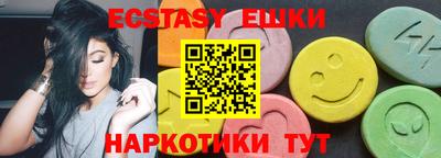 mix Кандалакша
