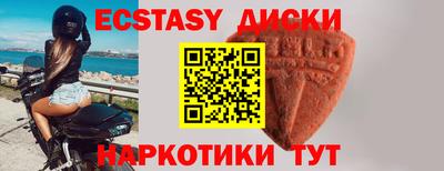 mix Кандалакша