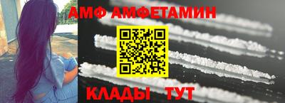 МДМА Канаш