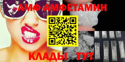 mix Кандалакша