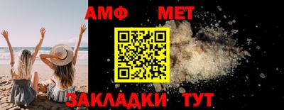 mix Кандалакша