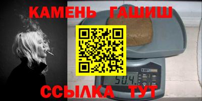 МДМА Канаш