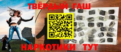 МДМА Канаш