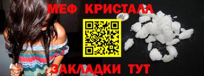 МДМА Канаш