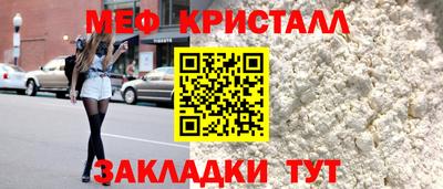 МДМА Канаш